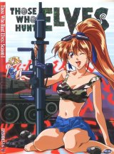 BUY NEW those who hunt elves - 127503 Premium Anime Print Poster